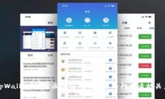 tpWallet：探索区块链的云技
