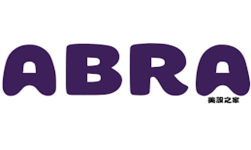 2023年加密货币趋势分析：电脑技术如何推动加密货币的未来