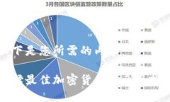 以下是您所需的内容：选