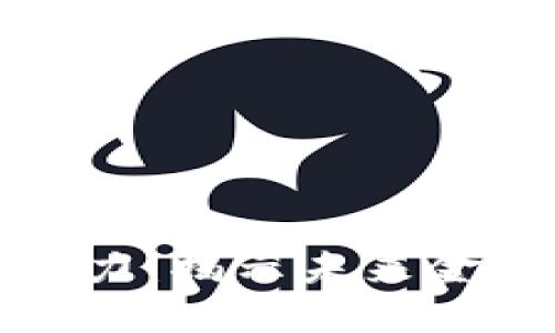 加密货币的潜力：揭示未来金融的变革力量