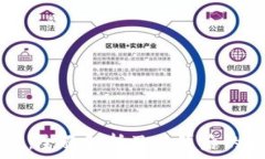   tpWallet：全面解析及其背